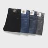 Men's Versatile Comfortable Cotton Elastic Slim Fit Straight Jeans
