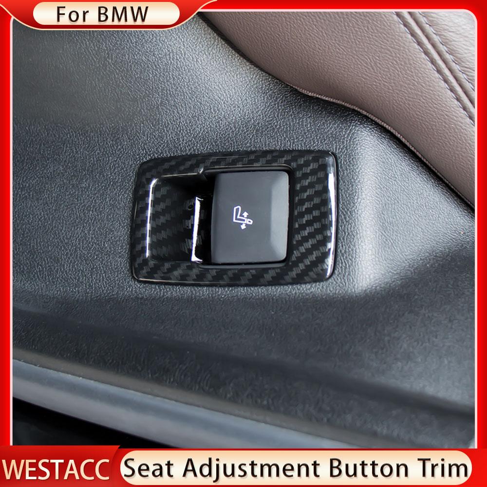 ABS хромированная ручка регулировки автомобильного сиденья, кнопка, крышка, наклейка, отделка для BMW X3 G01 2018 2022