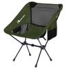 MOON LENCE Outdoor Camping Includes Storage Perfect for and with a Weight Capacity of 150kg Chair, Foldable, Compact, Ultra-Lightweight (907g), Bag,