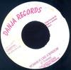 7inch Record MEDITATIONS - Woman Is Like A Shadow / Shadow Dub NONE Danja Records Jamaica Reggae, Ska & Dub Used