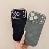 Роскошный Бампер из Замшевой Кожи для iPhone 17 16 15 14 13 12 11 Pro Max Plus Бизнес Матовое Ударопрочное Покрытие Круглая Крышка