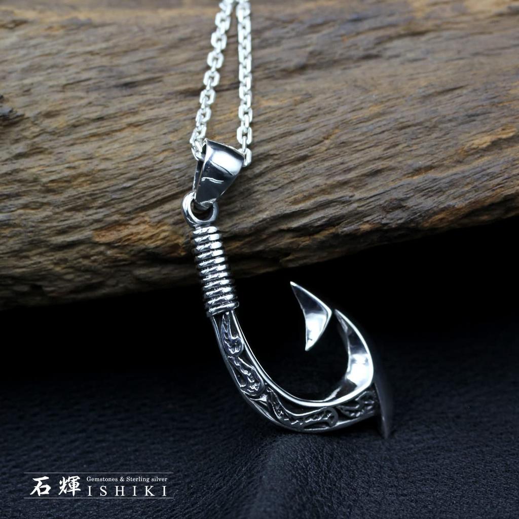 Гавайские украшения Кулон Рыболовный крючок Серебро 925 Проволочный кулон Волна Удача Рыболовный крючок [Ишики] Мужской [476svn]