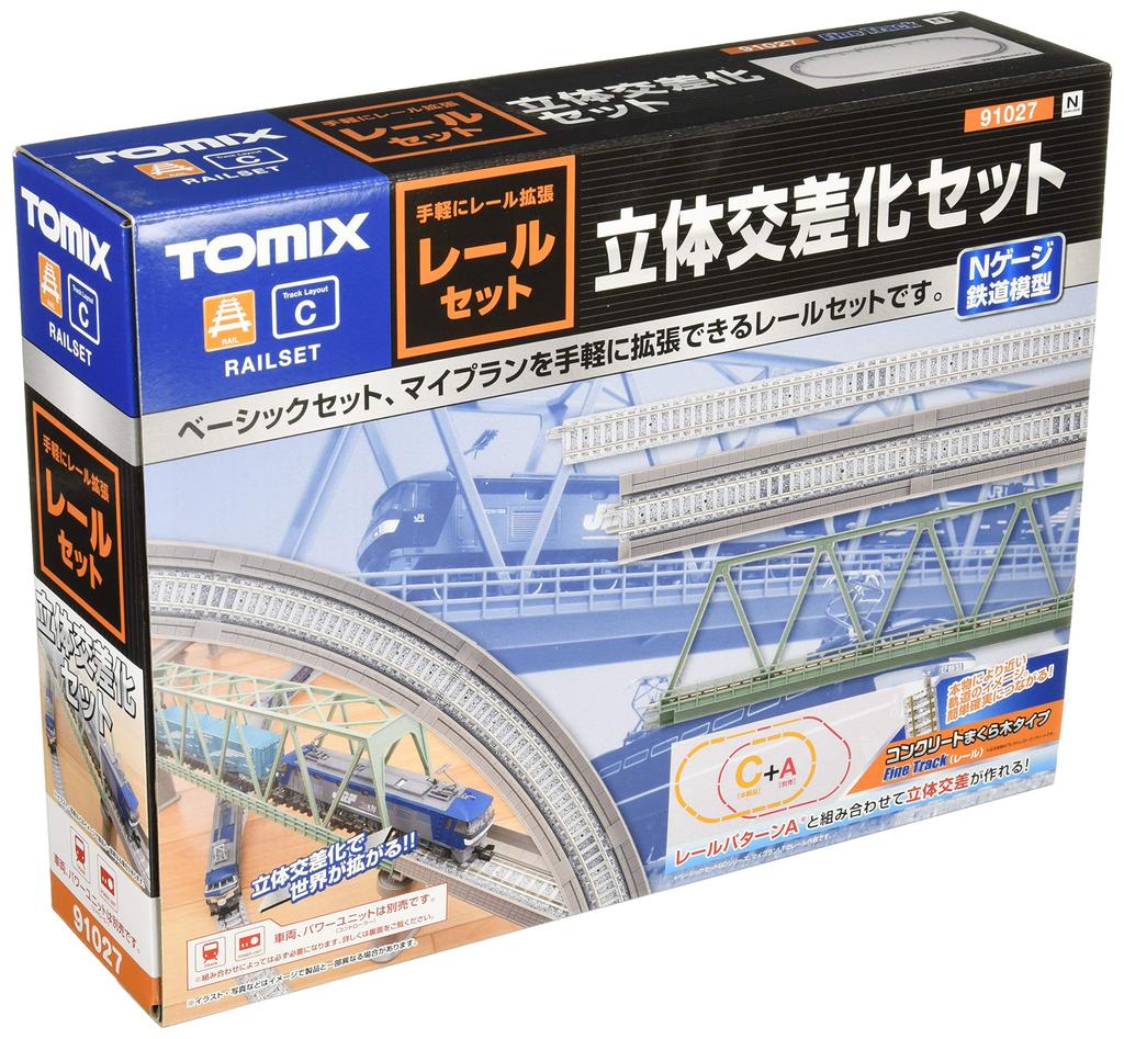 TOMYTEC TOMIX N Gauge Rail Set Overpass C Pattern 91027 Model Railroad Rail Set