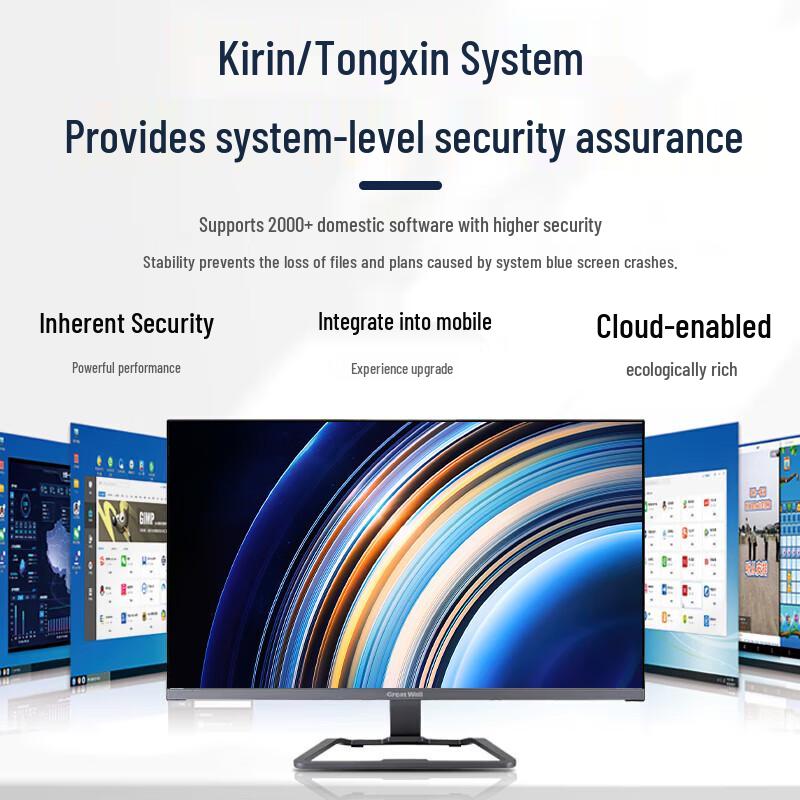 Great Wall Shihang TD120A2 Xinchuang Desktop PC (CN version)