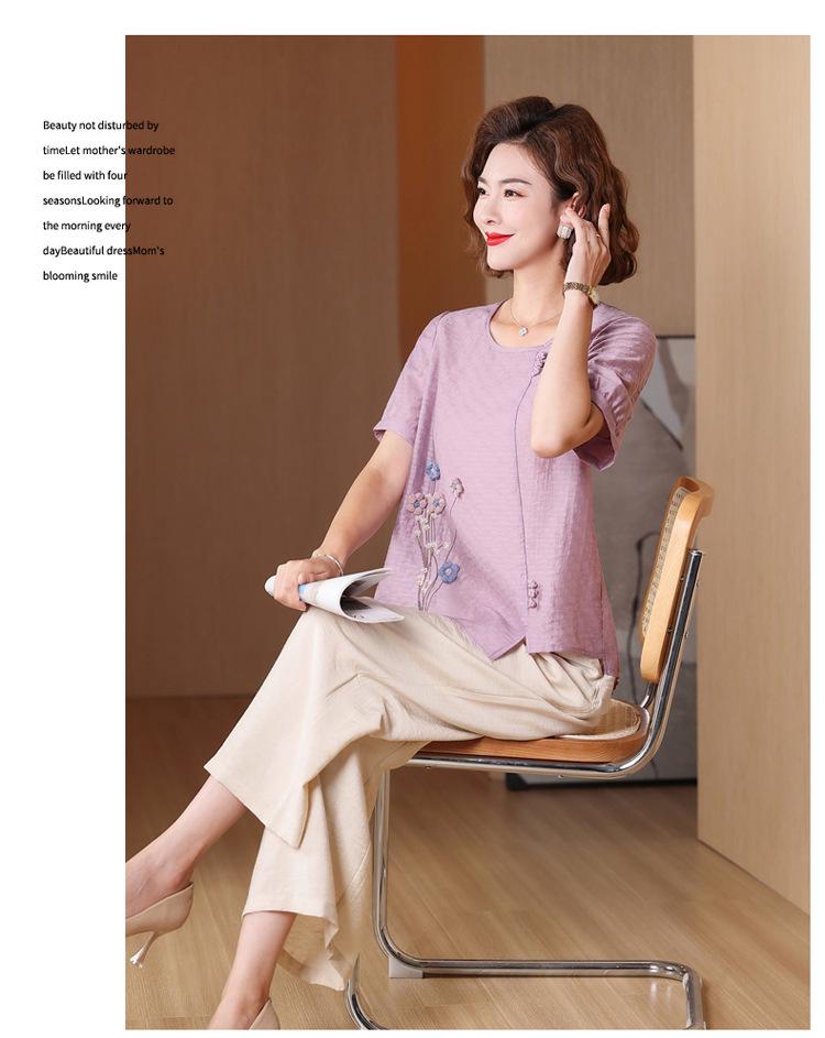 Летняя мода мамы 2025: Свободный топ и брюки палаццо, комплект из двух предметов для женщин среднего и пожилого возраста.