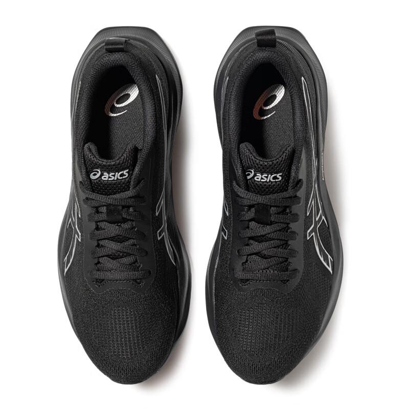 Asics Мужские кроссовки ABLAZE для бега