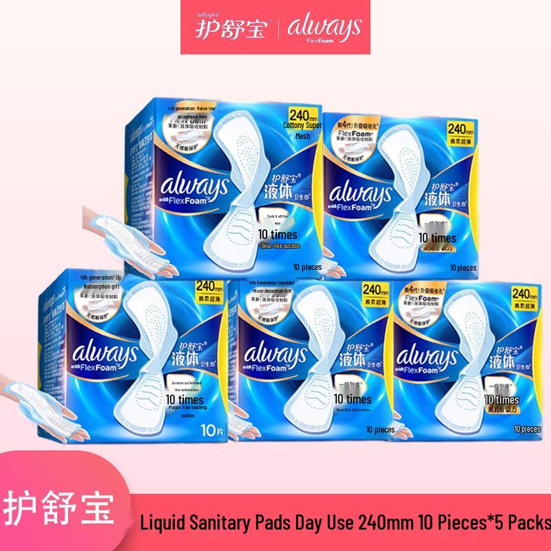 Гигиенические прокладки Whisper