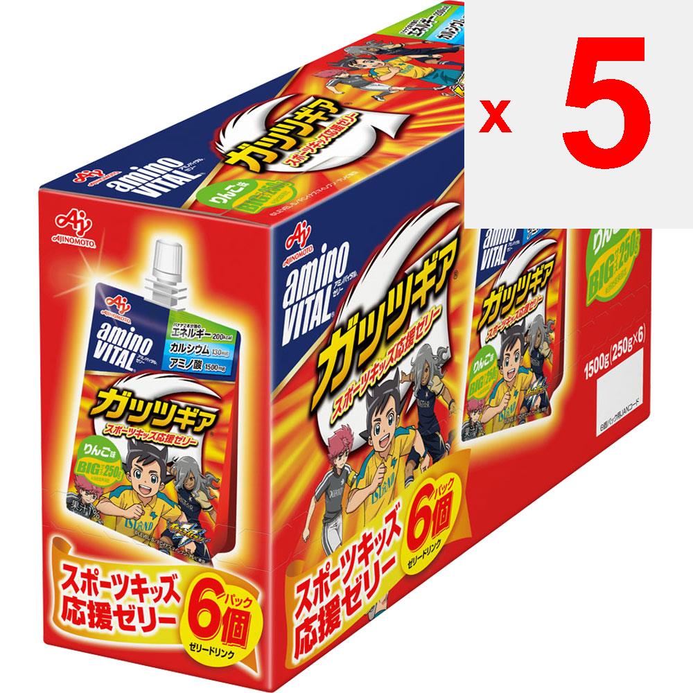 Ajinomoto Amino-Vital Jelly Gutsugi яблоко 250 г x 6 Другое (проверьте замки, очистители языка и т. д.) Пакет поддержки Другое (проверьте замки, очистители языка и т. д.)