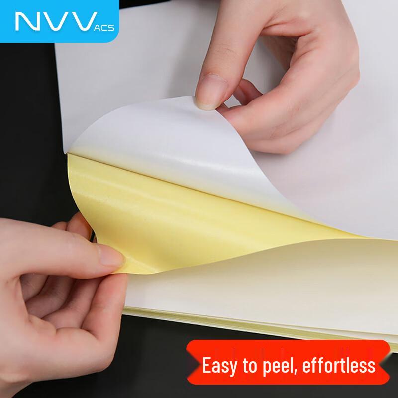 NVV A4 Self-Adhesive Printing & Label Paper
