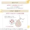 Доктор. Набор сменных блоков для лосьона-эссенции CiLabo VC100 Essence Lotion EX V (285 мл / 2 флакона, примерно на 2-3 месяца.) Витамин С (полупрозрачность/поры/текстура) Тип крышки