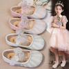 Spring and Autumn Fashion Star Rhinestone Bowknot Girls Beautiful Sandals