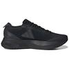 adidas Adizero SL Black Carbon Мужские кроссовки Core-Black HQ1348