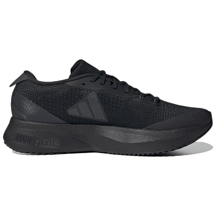 adidas Adizero SL Black Carbon Мужские кроссовки Core-Black HQ1348