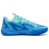 New PUMA LaMelo Ball MB.03 Lo Team Hyperlink Blue