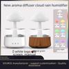 Mushroom Cloud Aromatherapy Humidifier: Colorful Night Light & Rain Mist Function