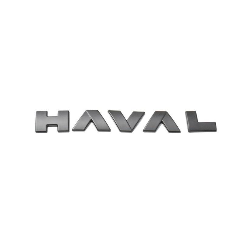 Черный логотип-эмблема для автомобиля Great Wall Haval, новый логотип, передняя решетка, багажник, задняя наклейка, наклейка на кузов, 1 шт.