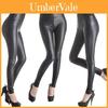 Elegant New For Women Girl Lady Faux Leather Pencil Pants Black Slim Trousers Legging For Chic Outfits