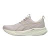 Asics Кроссовки женские Gel Pulse 16 White Huddle Yellow 1012B755-100