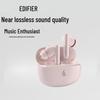 Edifier X5 Evo True Wireless ANC Bluetooth Наушники