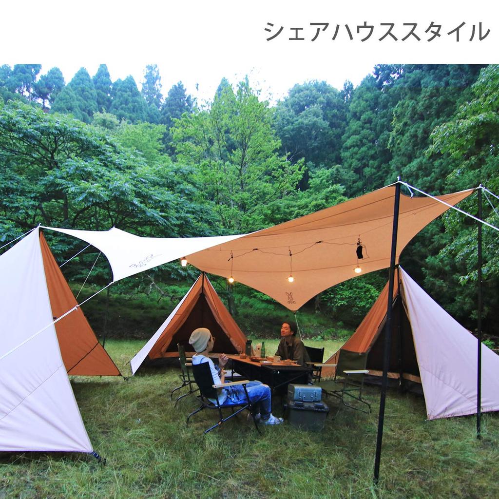 Dod Палатка Chimaki, висящая на брезенте, поликоттоновая ткань, коричневая T/C T2-656-TN