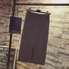 High-Waist Mercerized Cotton Knitted Skirt - Women's Autumn/Winter Slit Midi Skirt