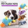 Cute Plush Sound Animal Toys Teeth Grinding And Cleaning Dog Toys