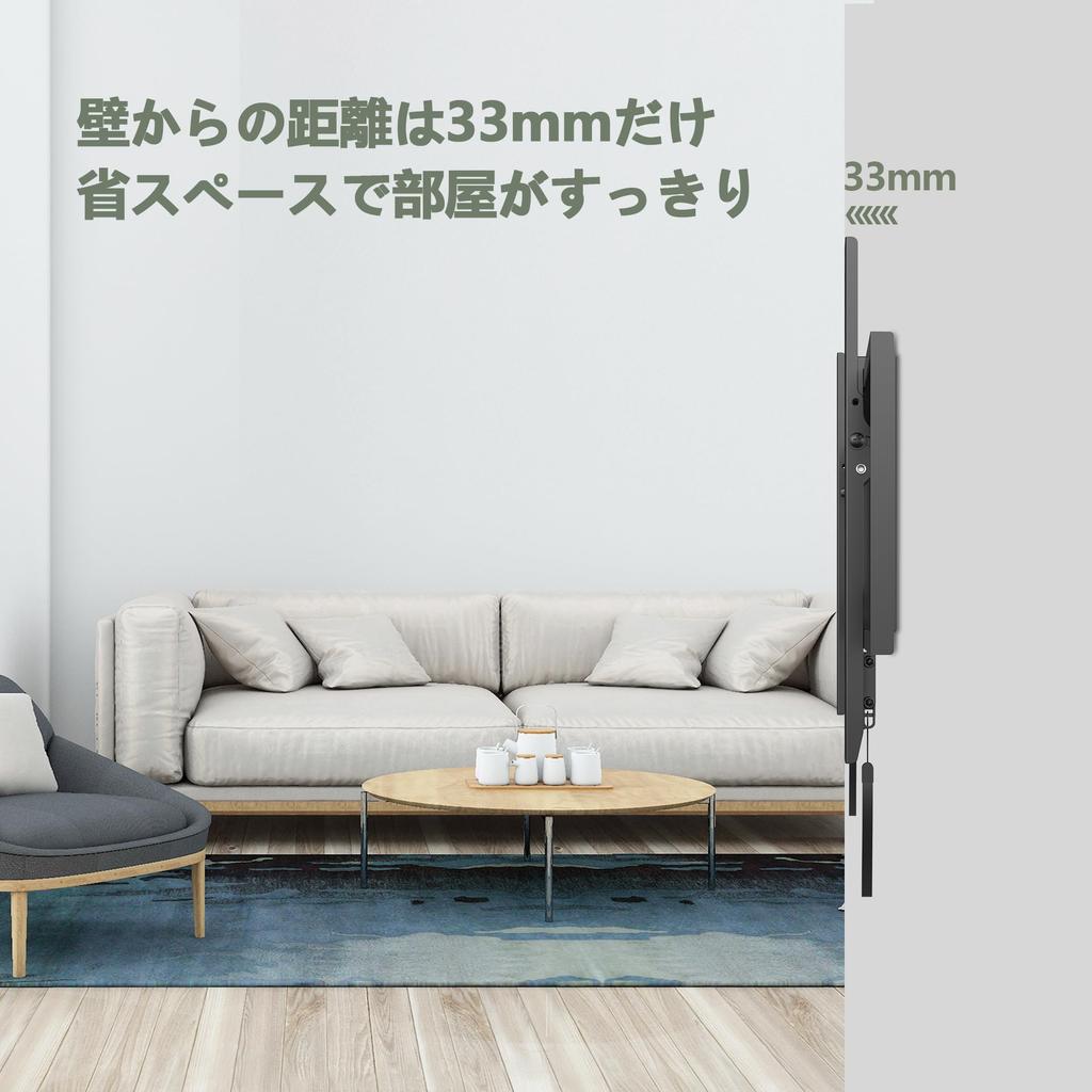 USX MOUNT TV wall compatible with large tilt type TV wall mount load capacity TV wall TV wall downward angle VESA wall mount TV 40 43 47 50 55 60 65