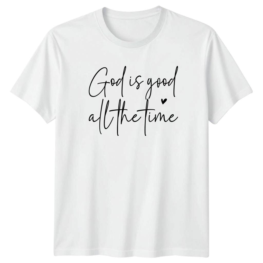 God Is Good All The TShirt Faith Christian Christmas Gift For Him And Her