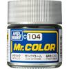 GSI Creos Mr. Color Gunchrome Metallic 10ml Model Paint C104