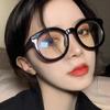Оверсайз Оправа Очки для близорукости Мужские Женские Круглые Черные Очки для Близорукости Оптические Очки Очки Диоптрии от -0.5 до -6.0