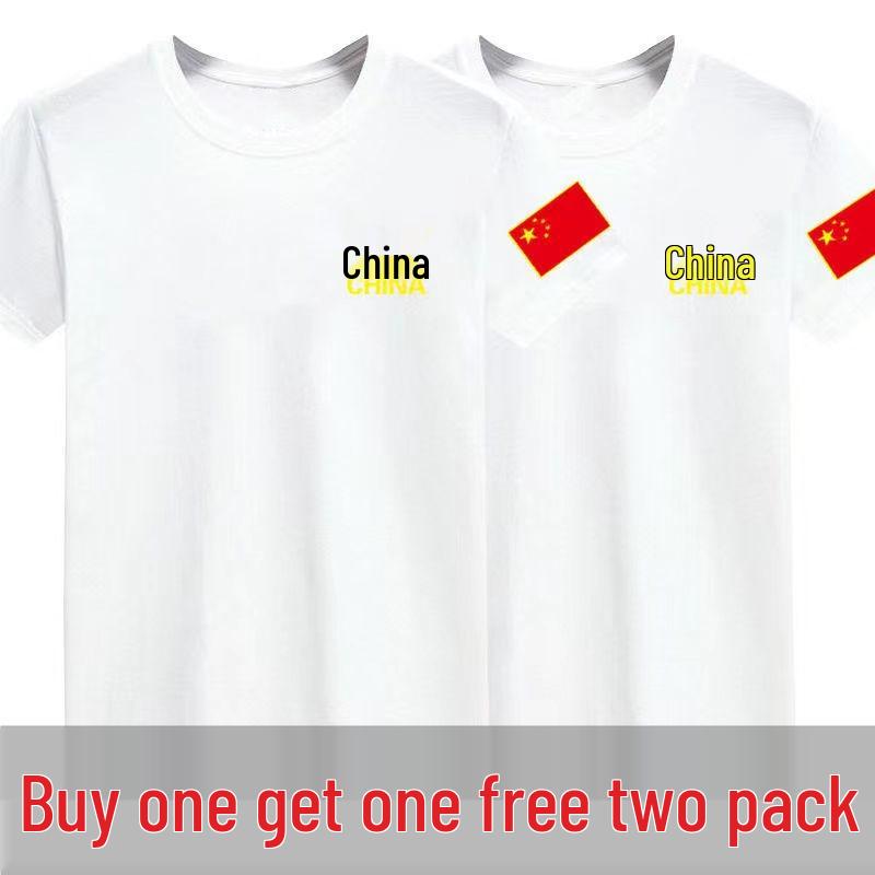 Men's Plus Size Camouflage Short-Sleeve T-Shirt, Pure Cotton, Loose Fit, Embroidered Chinese Red Flag