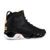 Jordan 9 Ретро Цитрус 302370-004