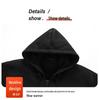 Мужская толстовка с молнией с подогревом - Повседневный спортивный топ с подогревом, Новый стиль, Однотонный кардиган