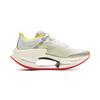 Li Ning Absolute Shadow 3 Основные технологии Профессиональные соревновательные тренировочные кроссовки для бега Женские кроссовки Светло-серый Серебристый ARRV002-36