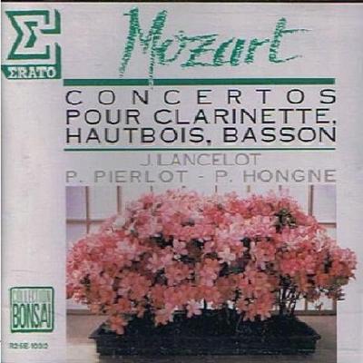 Музыкальные альбомы – CD-записи