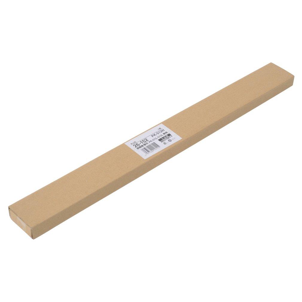 Плюс запасное лезвие только для режущей машины PK-512/512L PK-512H 26-152
