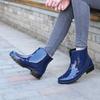 Women's Casual Outdoor Rain Boots Rubber Rain Boots PVC Non-Slip Waterproof 2024 New Women's Rain Boots Waterproof Size 35-43