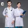 Женский лабораторный халат с длинным рукавом QIANYIYANG