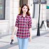 Women's Medium Length Striped Shirt Stand-up Plaid Shirt Casual Loose Shirt Office Shirt