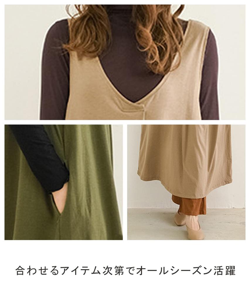 5 макси боди длинный домашний весенний макси длинный длинный осенне-зимний модный макси трендовый RD2XL [J Store] цвета, свободный, длинный, длина, платье, для беременных,