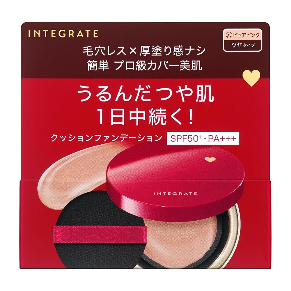 Интегрируйте Pro Finish Cushion 0.5 Pure Pink 12 г SPF 50+ PA+++ Жидкая тональная основа без отдушек