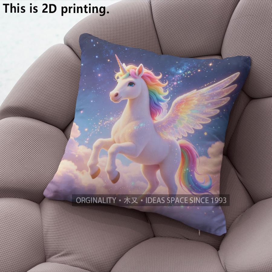 Rainbow Unicorn Print Cozy Square Throw Pillow Covers Pattern Cushion Cover Suitable For Sofa Bedroom Car Pillow Cover
