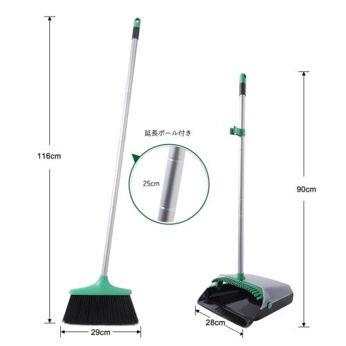 Eyliden Broom and Dustpan Set, Indoor/Outdoor Cleaning Kit, Freestanding, Easy Storage, Long Handle with Adjustable Length (67cm-116cm), Transparent,