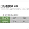 Nike Renew Run 2 Cw3259 005