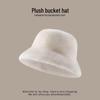 Women's Plush Bucket Hat - Warm, Versatile, Large Head Fit for Autumn/Winter
