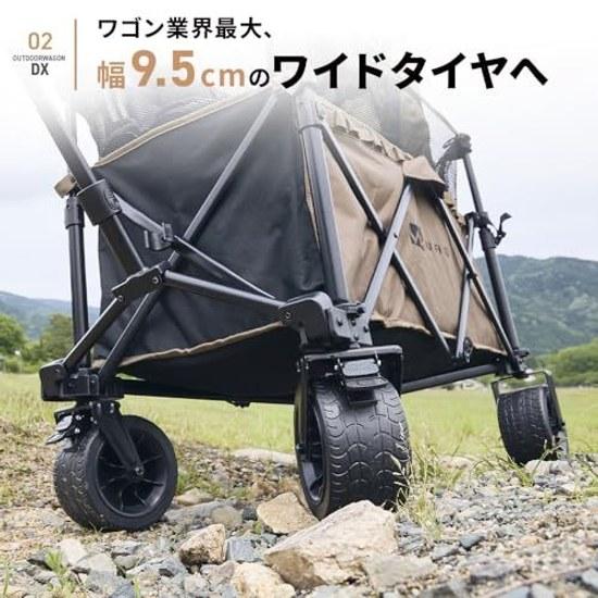 Складная тележка WAQ Outdoor DX, большая вместимость, максимальная 178 л, нагрузка 200 кг, тормоз, функция расширения, задний багажник, прочные широкие колеса, съемная, для кемпинга