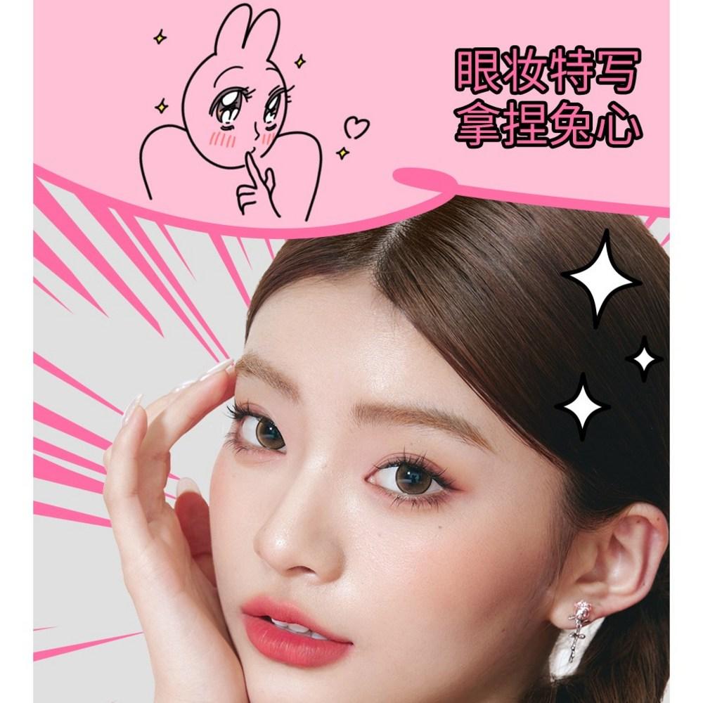 VECCI Pink Rabbit Collaboration Makeup Set Box, пудра, блеск для губ, тени для век, 1 набор