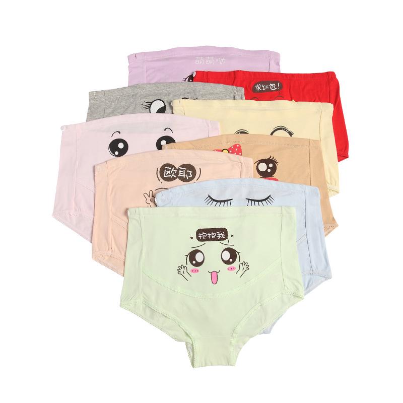 4 шт./лот, трусики для беременных, нижнее белье с высокой талией, нижнее белье для беременных, нижнее белье для беременных, трусы для беременных