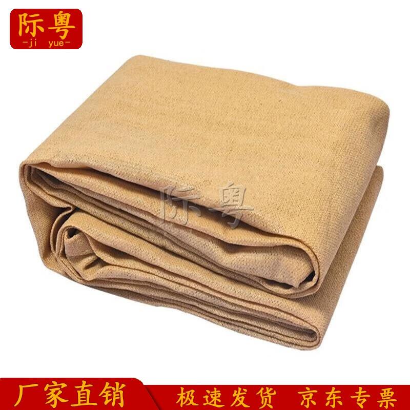 Khaki Desert Camouflage Sunshade Net