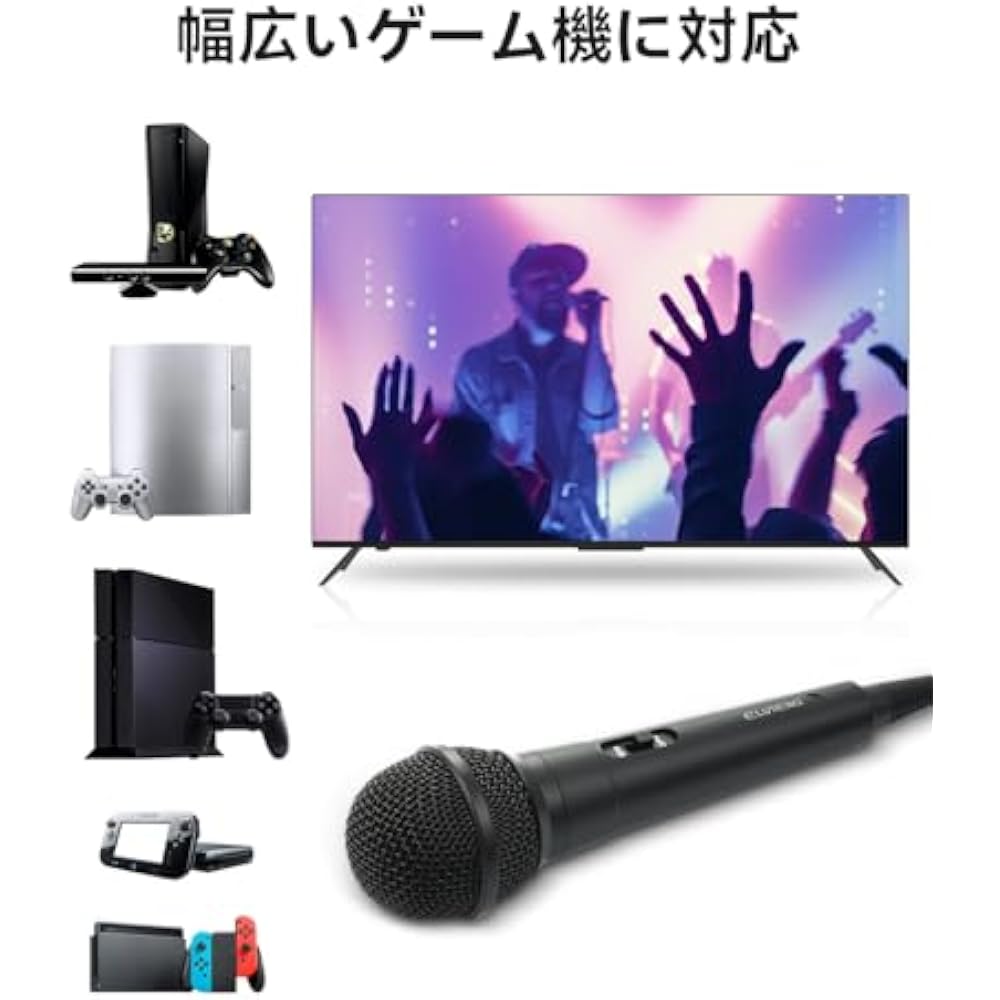 ELUTENG Для Switch Караоке-микрофон Подключение по USB Игровой микрофон Караоке Joysound с USB-C...